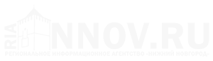 РИА НИЖНИЙ НОВГОРОД